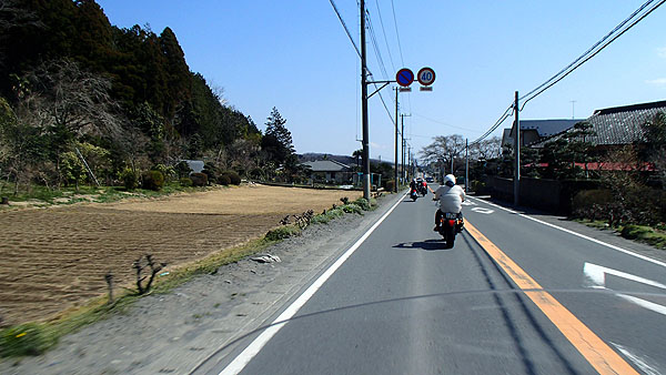 国道４１２号線